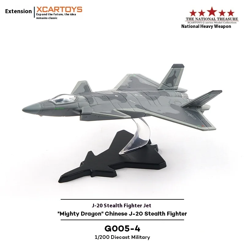 

Tuoyi XCARTOYS1/200 миниатюрный сплав маленькая модель самолета игрушка J-20 самолет игрушечная модель полоса камуфляж моделирование настольный Орname