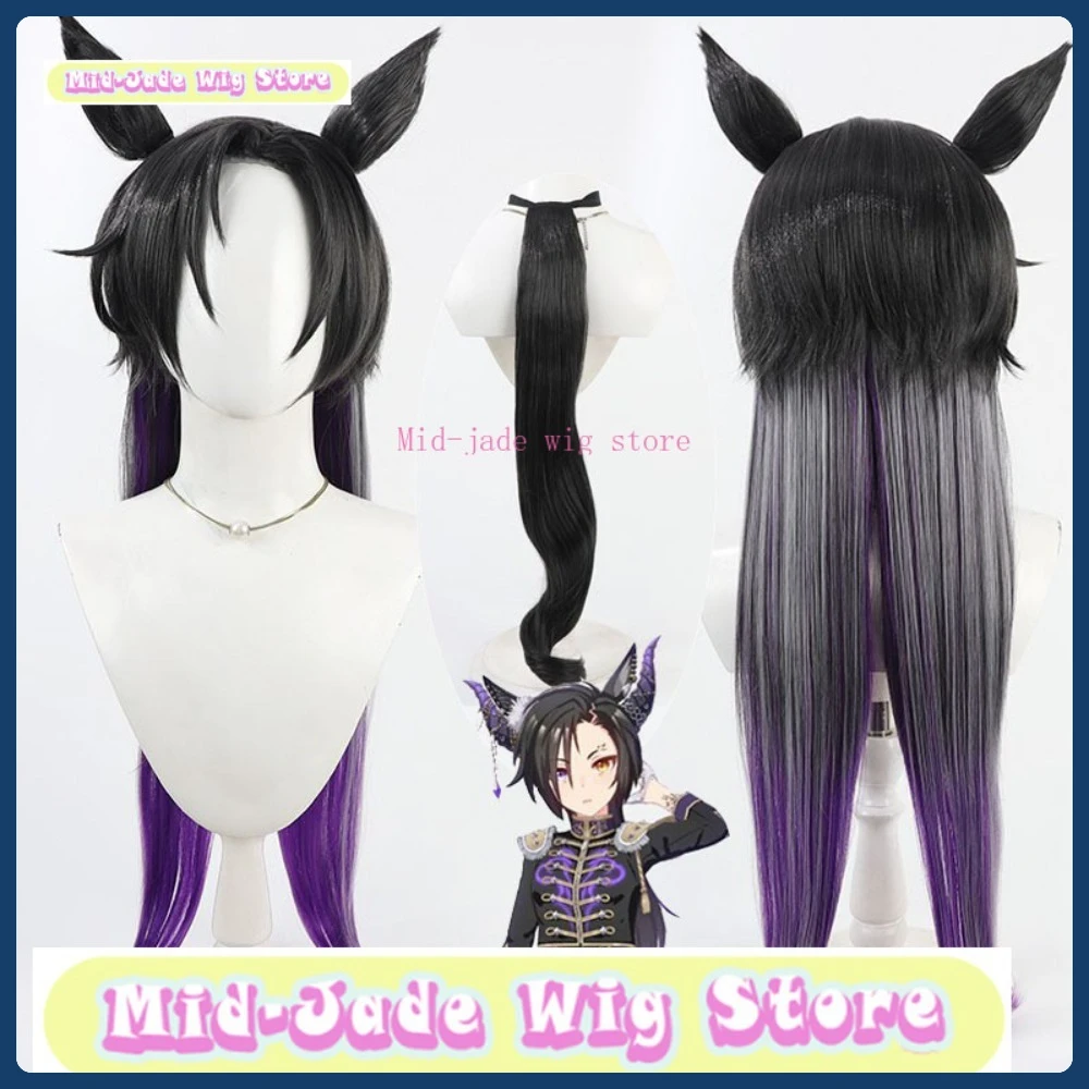 

Mid-jade Wig Store Uma Musume Pretty Derby Air Shakku Cosplay Wig Anime Game Role-playing Synthetic Hair Halloween Party Props
