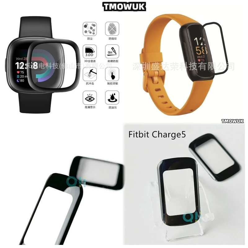 

For Fitbit Sense 2 Versa3 2 4 Inspire 3 Charge 6 5 Anti - Scratch Screen Film Soft Flexible 3D Curved Full Cove