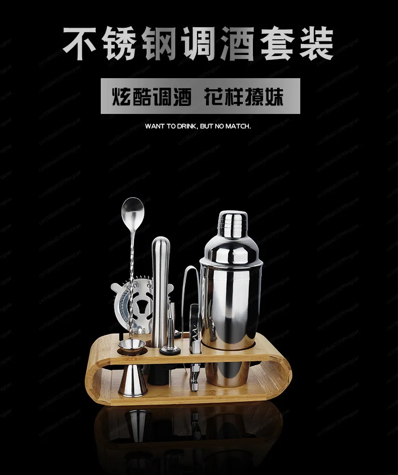 12-Piece Professional Bartender Kit, Stainless Steel Cocktail Shaker Set with Ice Crusher & Tools - Complete Bar Set