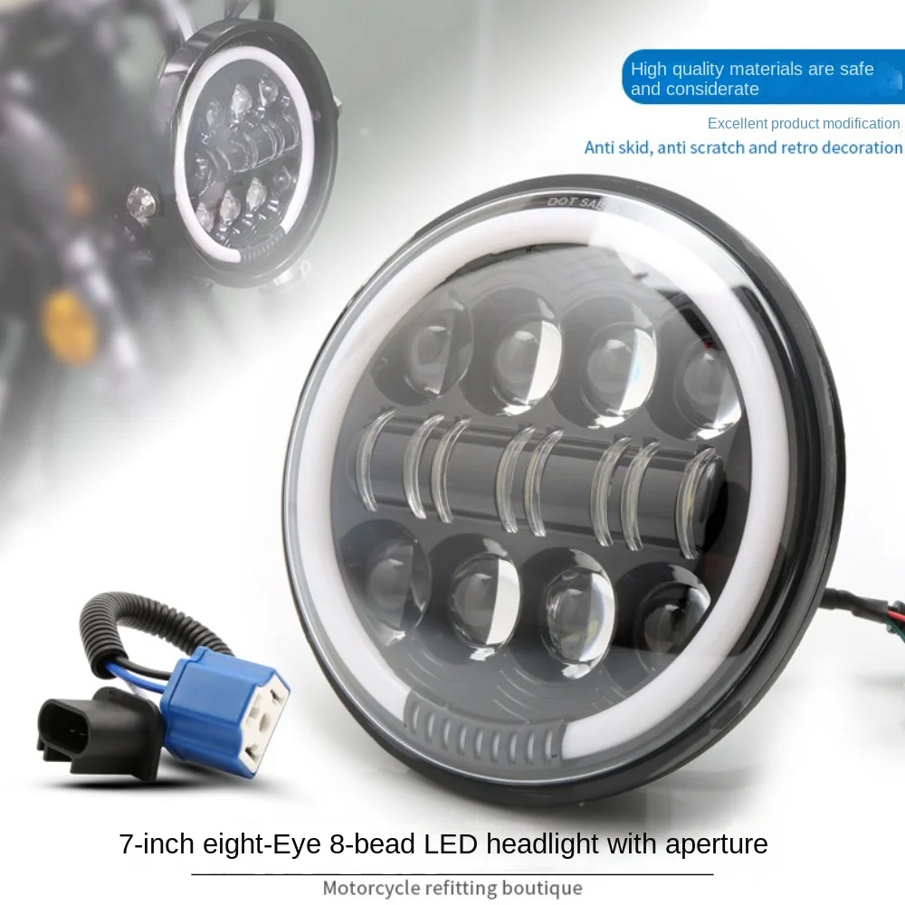 Suitable for Harley Wrangler 7 inch LED headlamp high and low beam headlamp two-tone angel eye headlamp