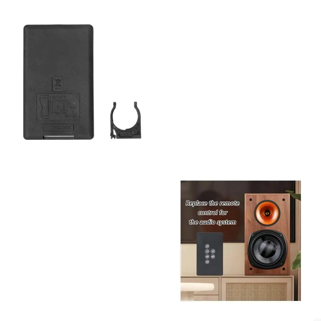 Portable Music System Controller High Sensitivity Receiver Drop Resistant