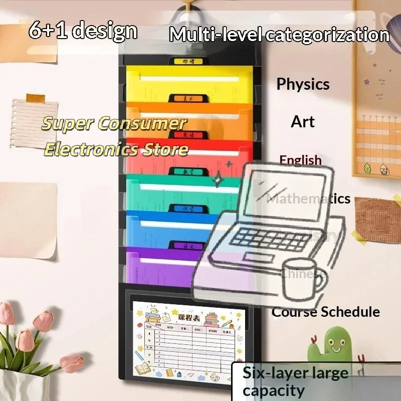 Hanging File Organizer Wall-Mounted Long Size Rainbow Classification for Living Room Bill Document Storage