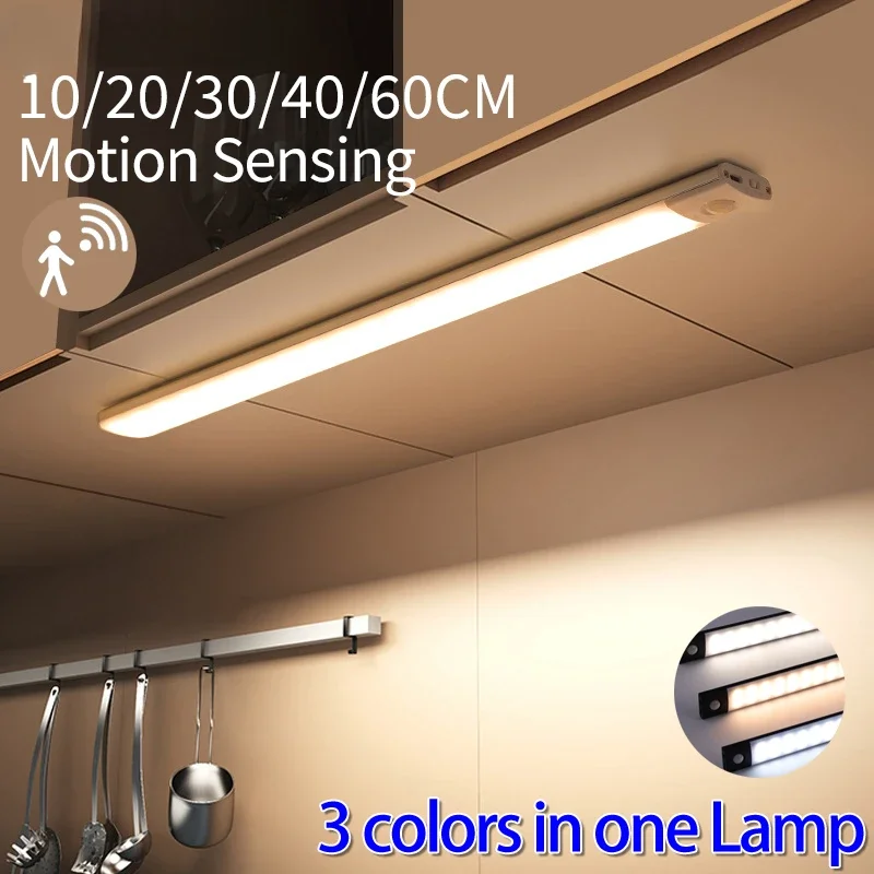 

Led Cabinet Light USB Rechargeable Motion Sensor 3 Colors Night Lamp For Kitchen Wardrobe Wall Indoor Lighting 20/30/40/50cm