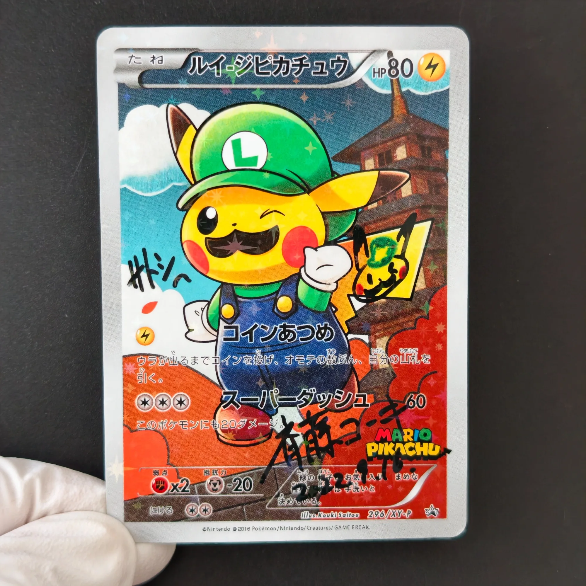 DIY TCG Pikachu Cosplay Cards - đánh giá và giá Board Game Online