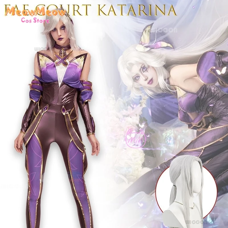 

Аниме для взрослых Fae Court Prestige Katarina, сексуальные костюмы для косплея, подлинная игровая копия наряда, праздничные специальные аксессуары
