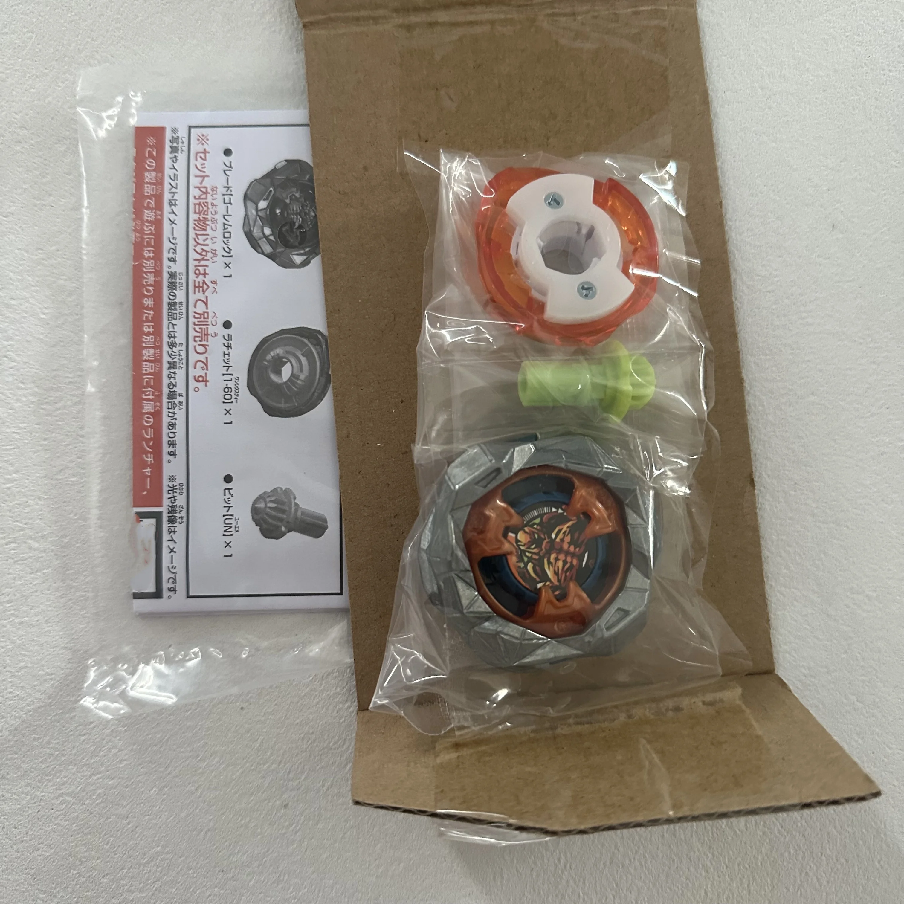 GENUINE beyscollector X Beys UX-13 Battle X Booster Golem Rock 1-60UN جديد مع مجموعة التغليف الأصلية