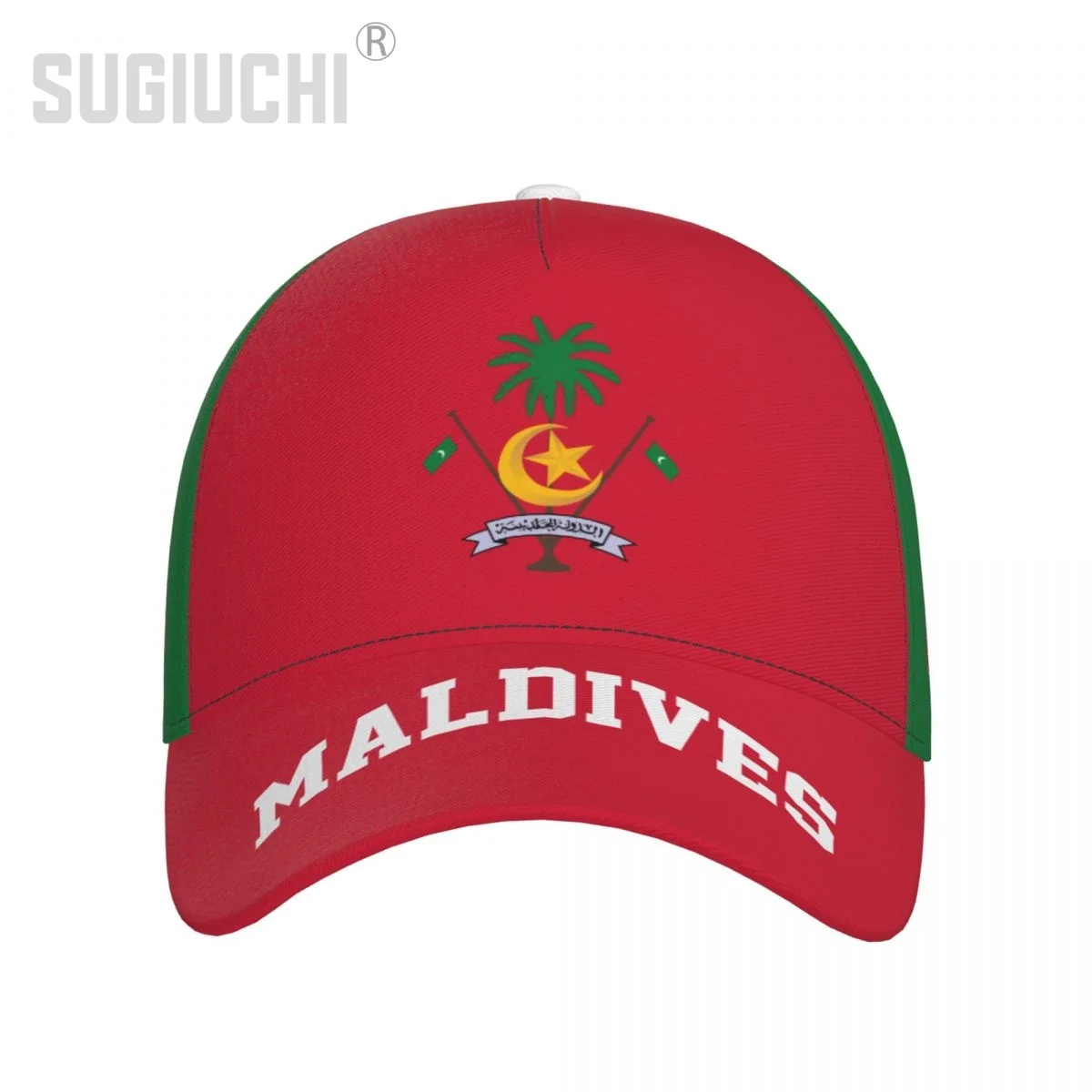 Unisex Maldives Flag Maldivians Adult Baseball Cap Patriotic Hat for Baseball Soccer Fans Men Women