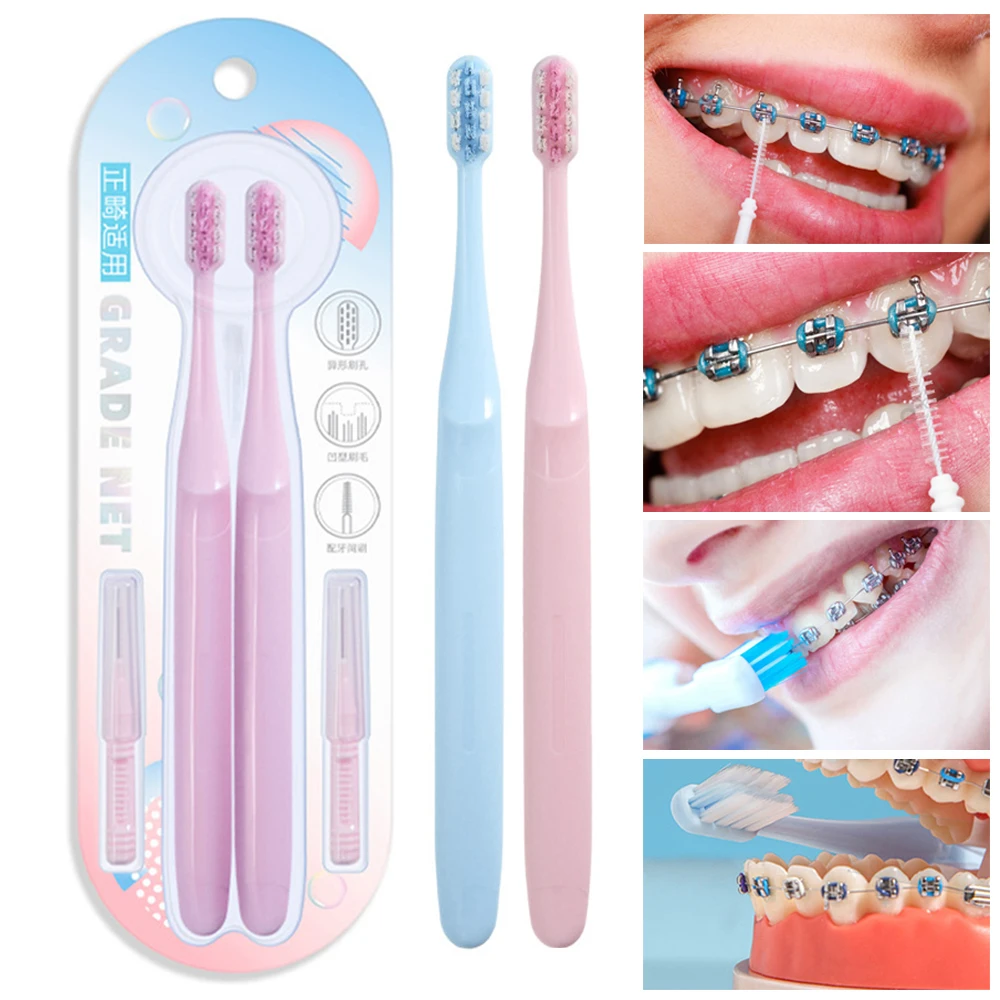 

2pcs/set Orthodontic Toothbrush Extra Soft Adult Toothbrush Interdental Cleaning Brush Brace Clean Oral Care Hygiene Kit