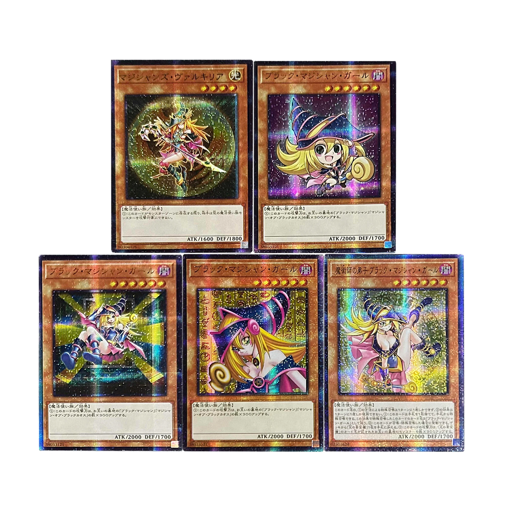 

5 шт./компл. самодельные Yu-Gi-Oh! Коллекционная карта Dark Magician Girl Ygo Dark Magician Girl, марлевая флэш-карта в стиле аниме, подарочные игрушки