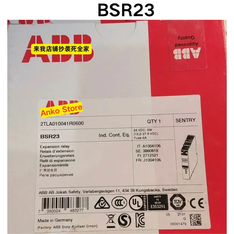 

Совершенно новое оригинальное защитное реле BSR23