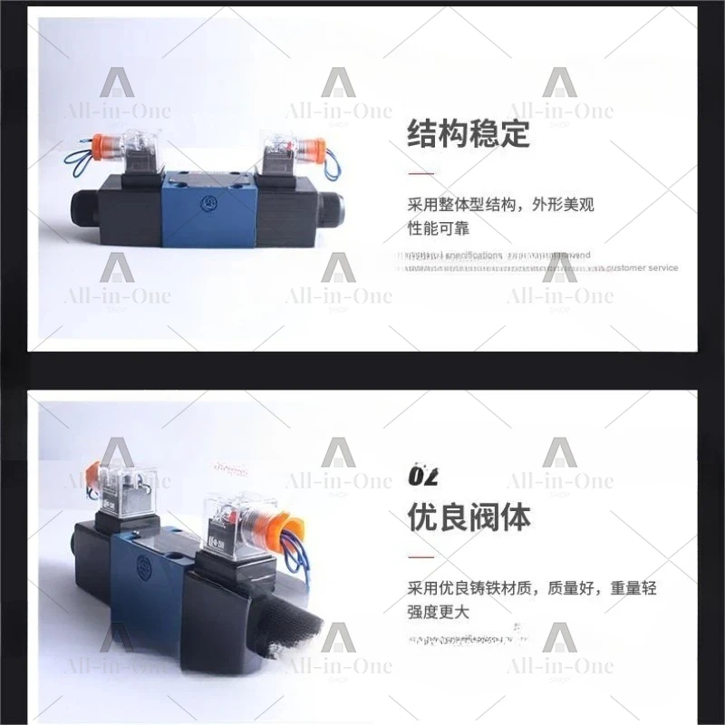 Hydraulic solenoid valve 4WE6E4WE6G hydraulic directional valve
