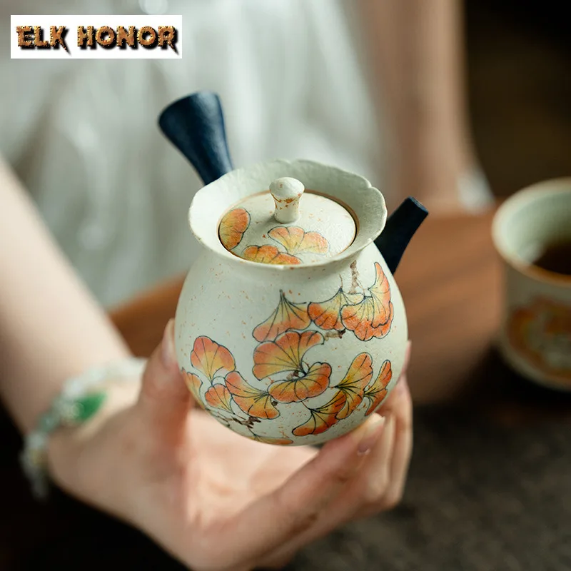 

145ml Hand-painted Apricot Leaf Side Handle Teapot Elegant Tea Infuser Pot Tea Making Kettle With Strainer Tableware Collection