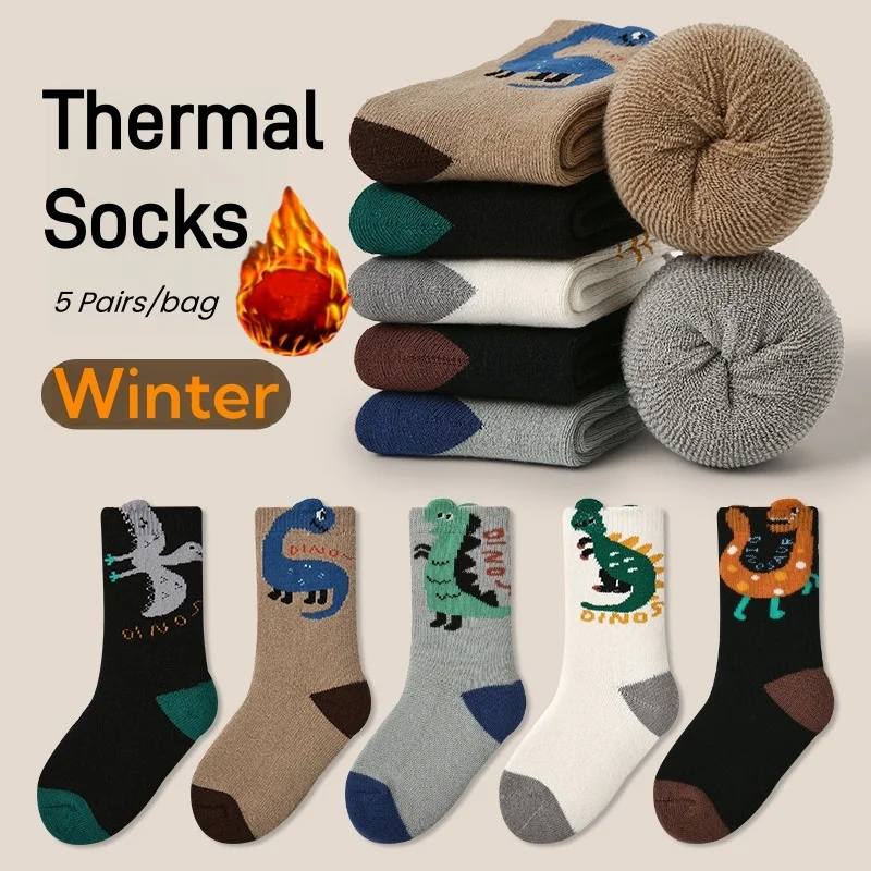 Children's Socks Winter Warm Socks Boys Thicken Thermal Cotton Socks Dinosaur Cartoon Kids Terry Socks