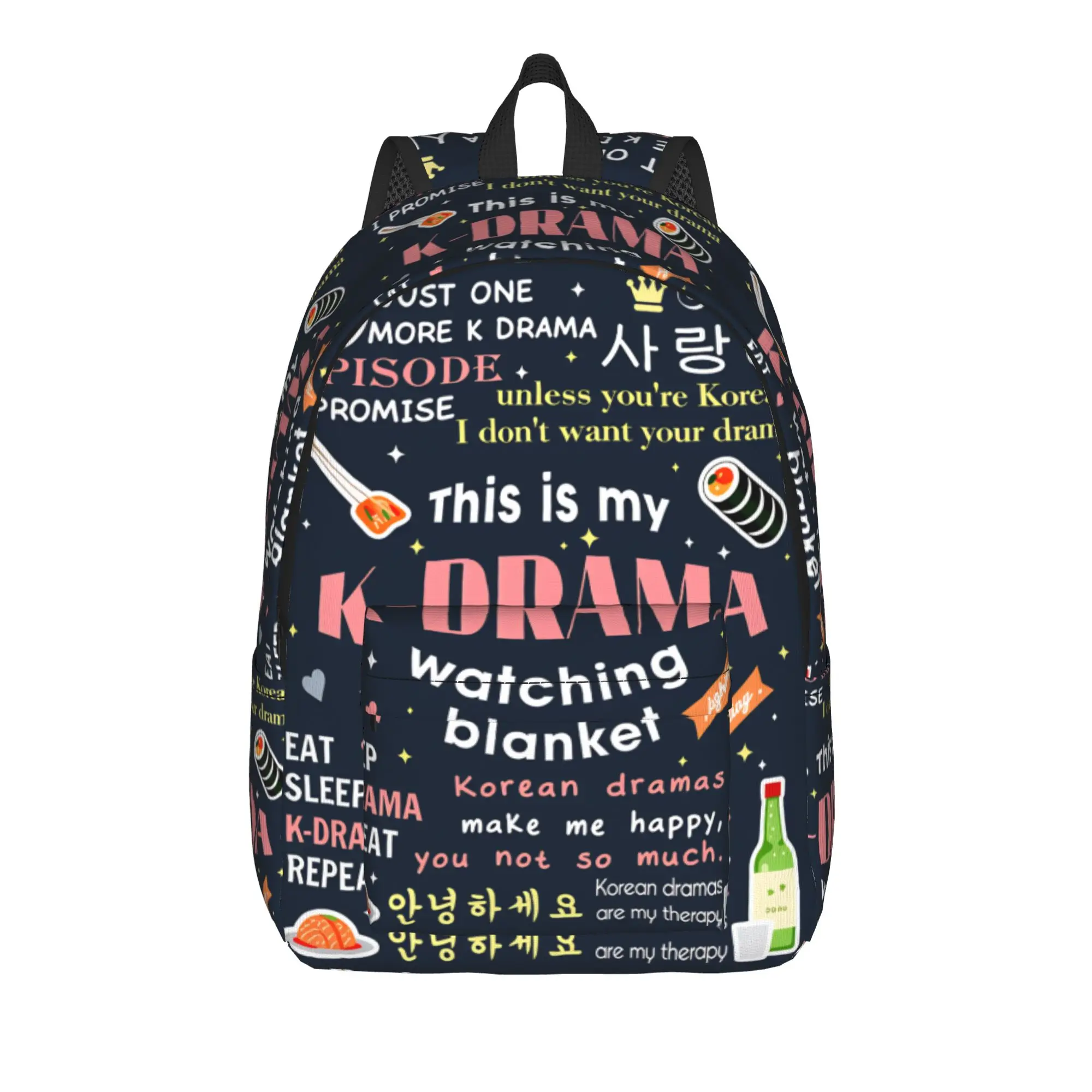Korean Drama Gifts Kdrama Merch Backpack  College Backpacks Unisex Modern School Bags Designer Breathable Rucksack