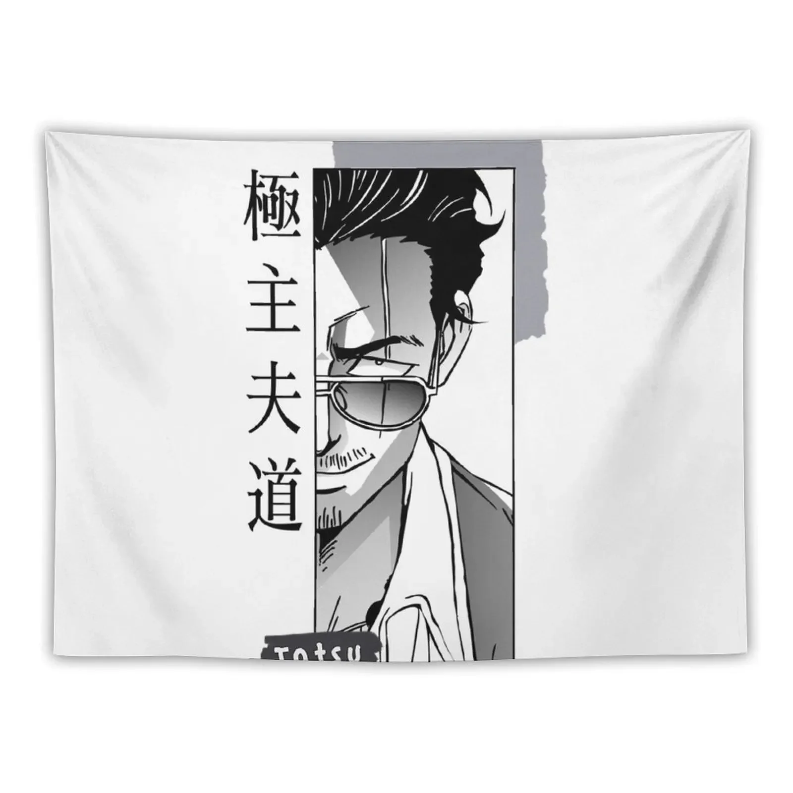

Tatsu - The way of the househusband Tapestry House Decoration Wallpapers Home Decor Wall Decorations Tapestry