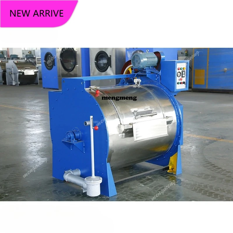 

M138 Industrial Washing Cleaning Machine Machines to Wash Sheep Wool Industrial Washing Cleaning Machine Machines to Wash Sheep