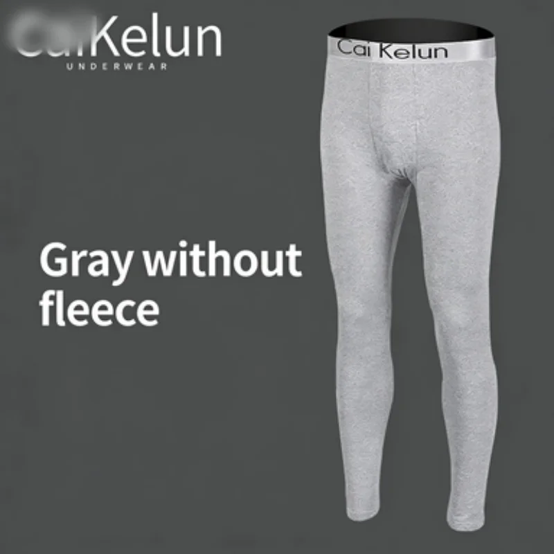 Herren-Thermounterwäschehose 2025, schmale Leggings, Fleece-verdickte dünne warme lange Hose, warme Herrenhose für Herbst und Winter
