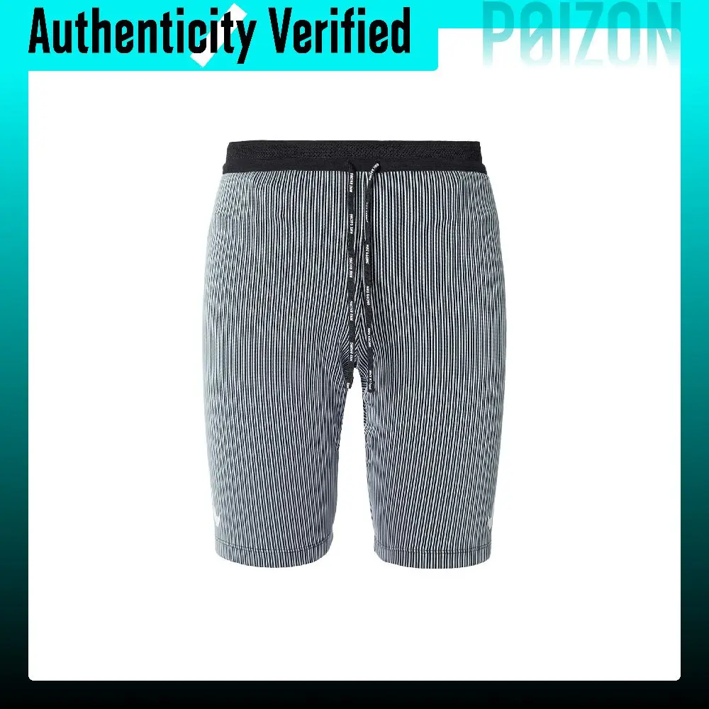 Nike Dri Fit Shorts Men's Polar Blue DM4623-017