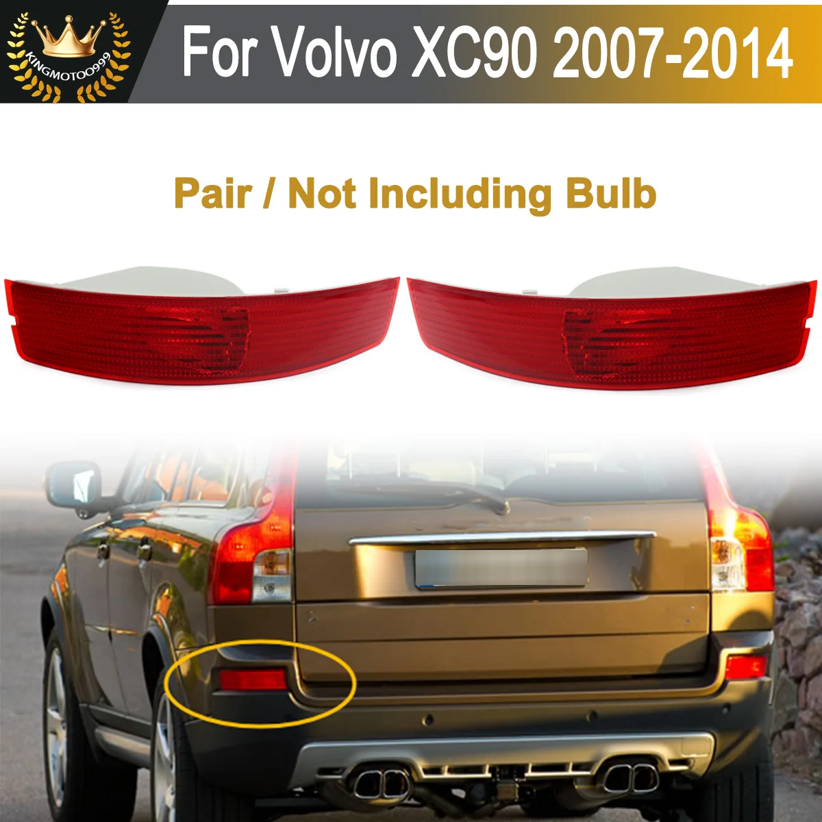 

Замена на 31213647 для Volvo XC90 2007-2014, отражатель заднего бампера, предупреждающая светоотражающая полоса, задний фонарь слева и справа 31111185