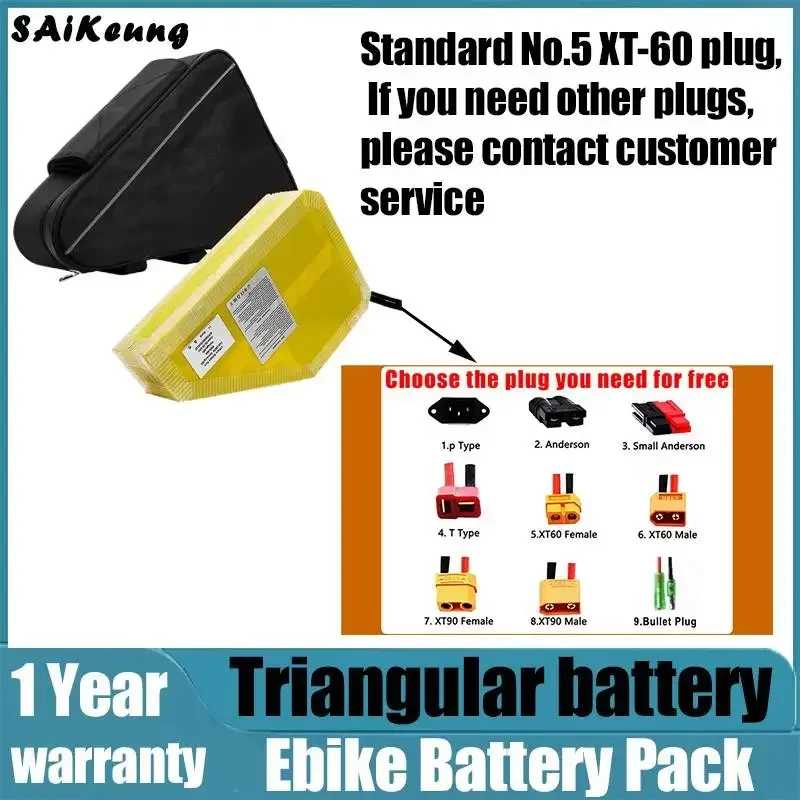 Triangle 52V 48V 36V 60v 72v 20AH 24ah 25 30AH 35AH 50ah  60ah 40AH 500w 2000W 3000W 5000W Ebike Lithium Battery with 5A Charger