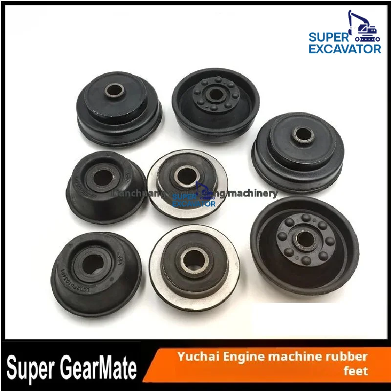 For Yuchai YC85-8 YC135-8 Engine Machine foot glue damping rubber buffer rubber Machine leg shock pad excavator Parts