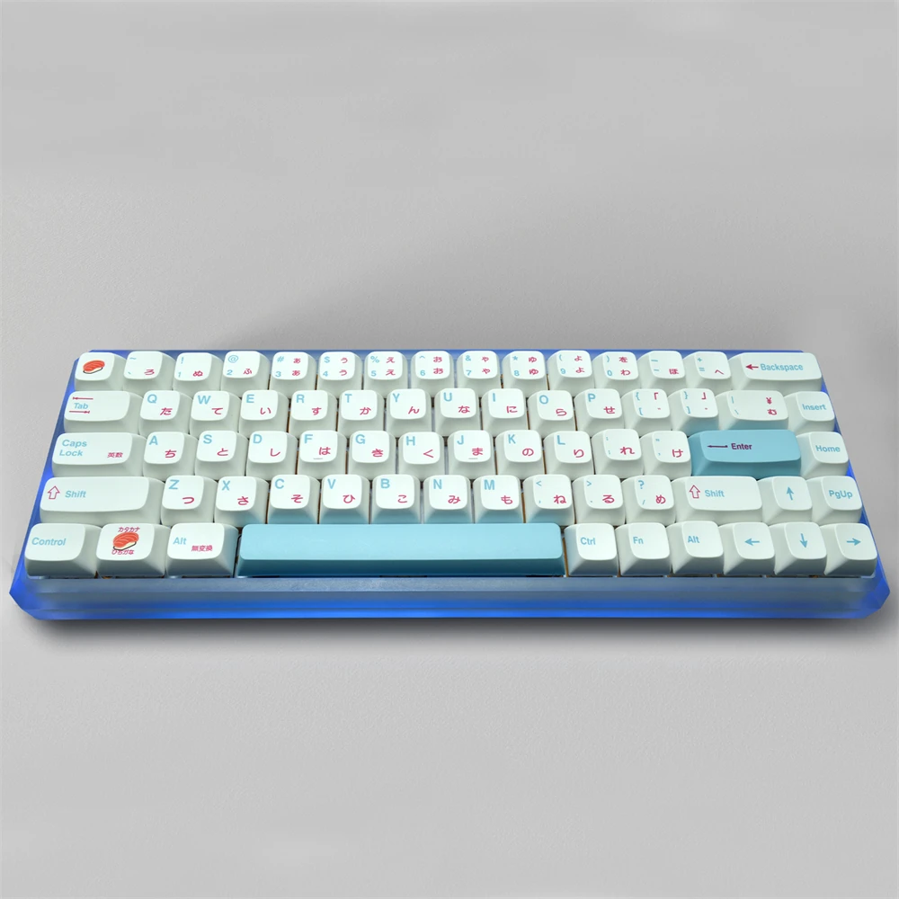 121 Key Caps Cover Sushi PBT Keycaps XDA Profile Japanese White DYE-SUB Backlit Gaming  For Cherry MX Mechanical Keyboard keys