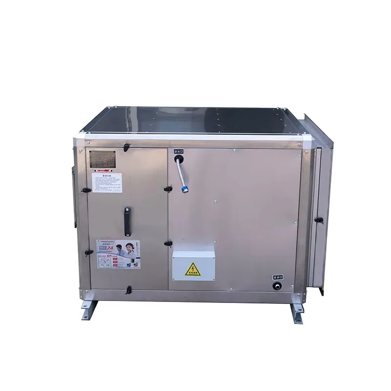 Water-Cooled Evaporative Air Cooler Centrifugal Fan with AC Motor Stainless Steel for Large Space Ventilation
