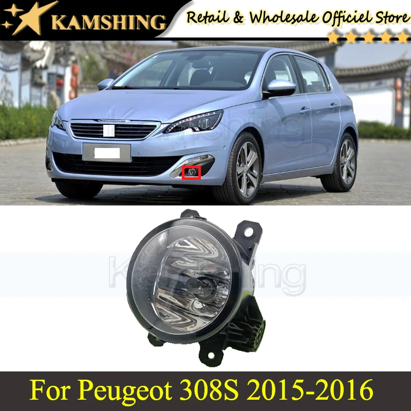 

Kamshing Front Bumper Fog Light Lamp For Peugeot 308S 2015-2016 Driving Light Fog Light Lamp Bumper Lamp Light car light