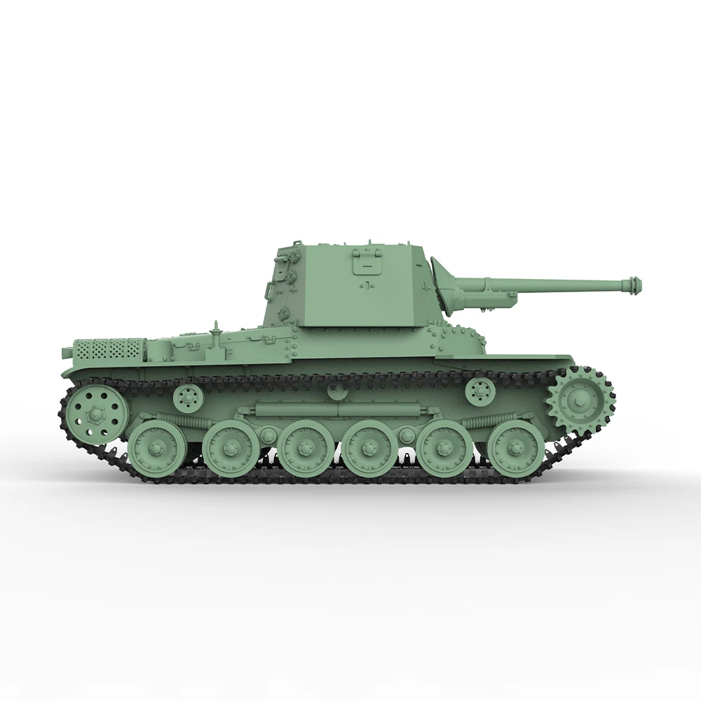 SSMODEL SS72826 1/72 25mm Military Model Kit Japan Type 3 Ho-Ni III Self-propelled Gun Miniature Static Model