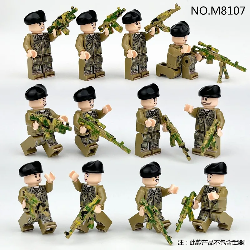 M8107 Air Assault Division Military Figure Small Particle Ai