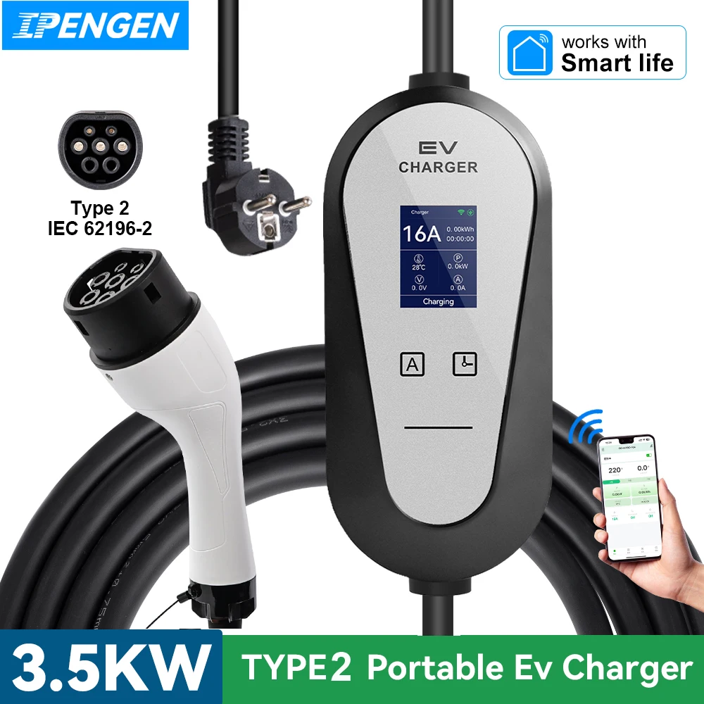 IPENGEN Portable 3.5KW EV Charger Type2 EVSE Fast Charging 4.5M Cable Type 2 IEC62196-2 Wallbox With WiFi APP Control