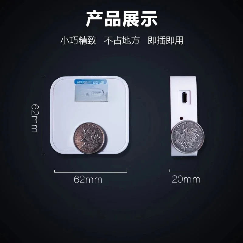 Power failure alarm, high temperature and low temperature, tank machine room te