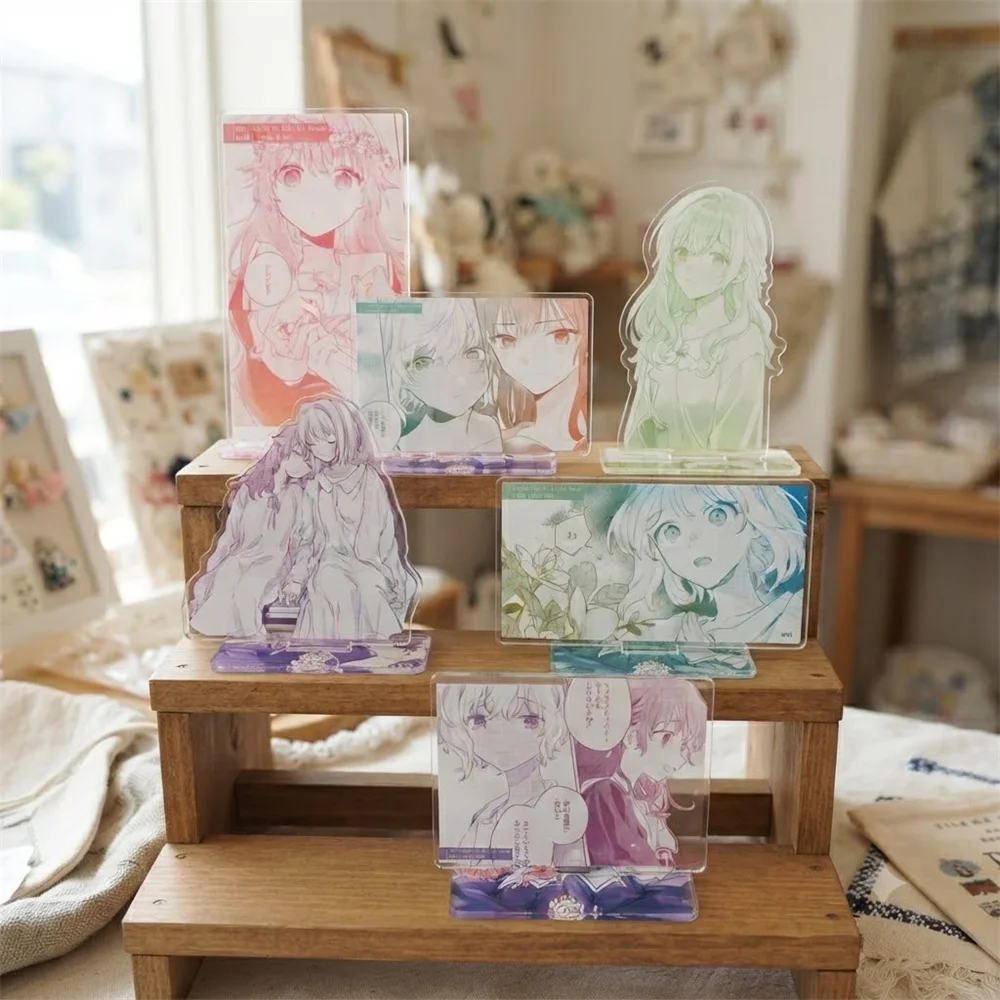 15CM Anime I Want to Love You Till Your Dying Day Acrylic Keychain Stand Model Ornament Accessories Goods Christmas Gifts