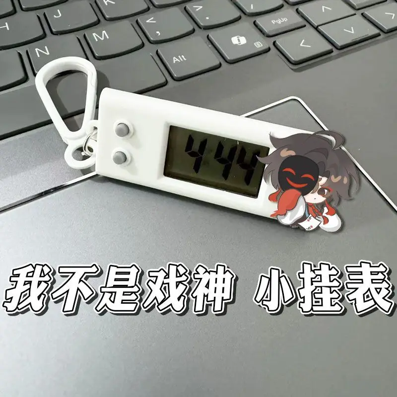 I’m not the God of Theater Anime Wall Clock Electronic Watch Student Exam Silent, School Bag, Two-Dimensional Exquisite Pendant view 3