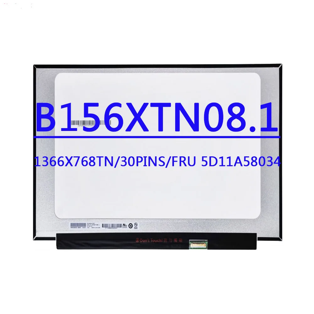 

B156XTN08.1 B156XTN08 1 15,6 дюйма 1366X768 TN HD 30 контактов EDP 60 Гц узкая сторона без ушей матовый ЖК-экран