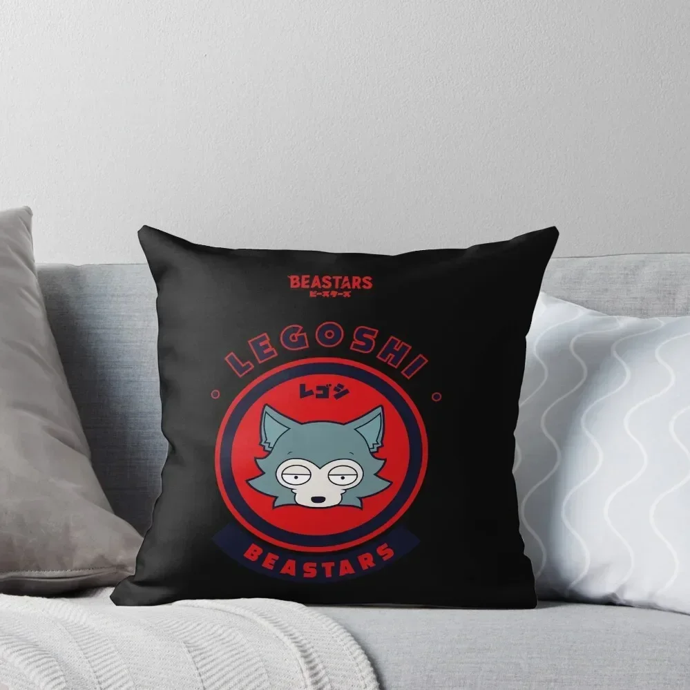 

BEASTARS: LEGOSHI CHIBI Throw Pillow Sitting Cushion Christmas Pillowcase Decorative pillowcase Decorative pillow case pillow