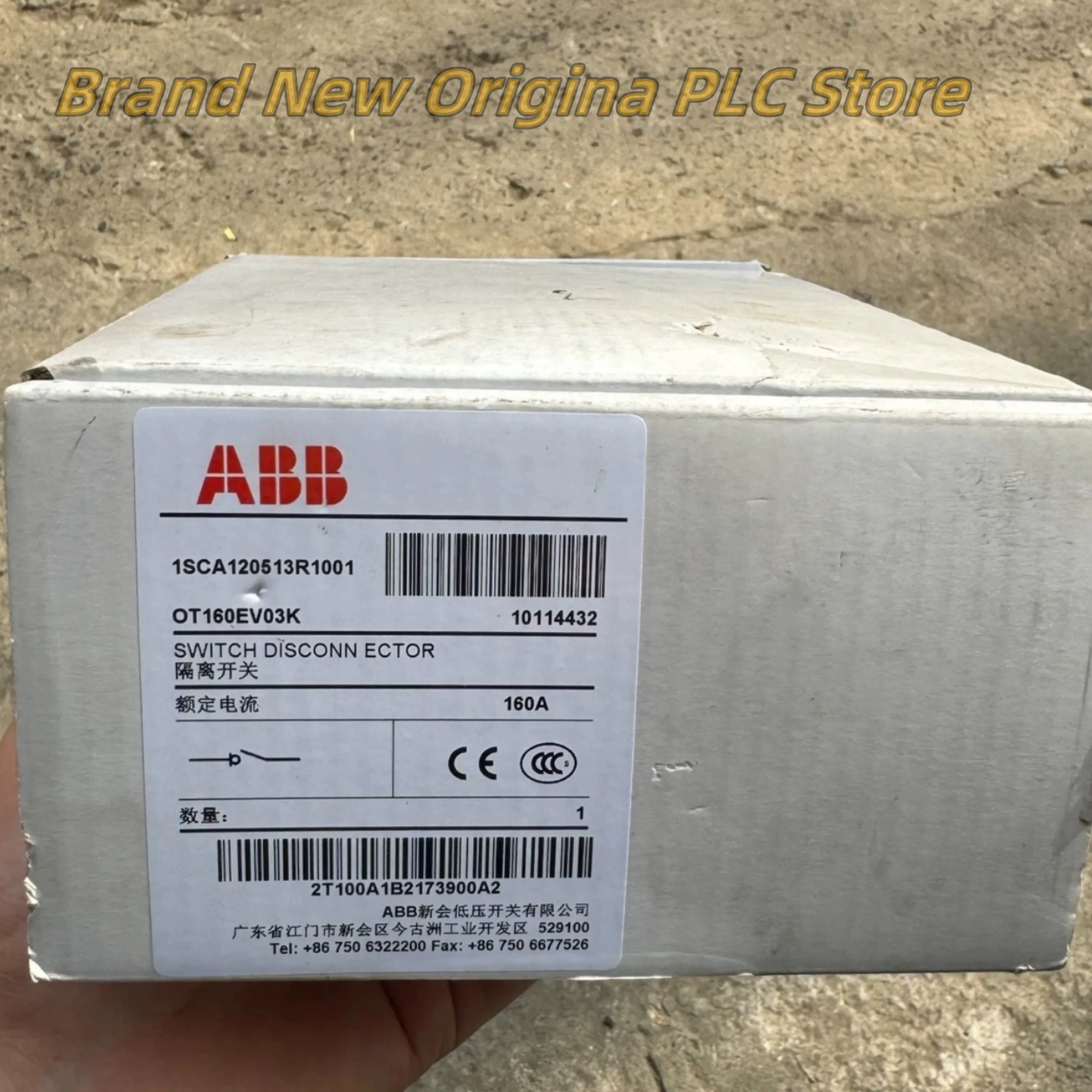 Brand OT160EV03P Isolating switch 1SCA120514R1001 new