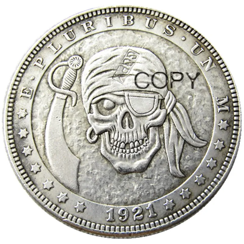 HB(77)US Hobo 1921 Morgan Dollar Skull Zombie Skeleton Silver Plated Copy Coins