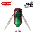 55mm-5g-GP-708
