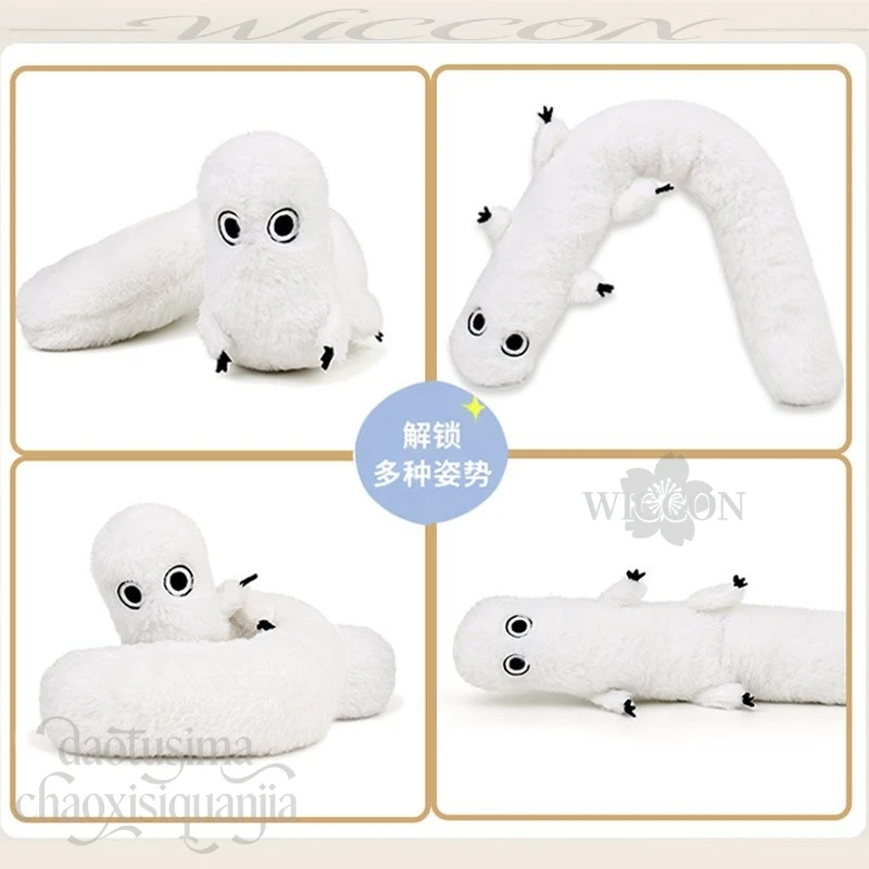 Kawaii Skeleton Nunu Plush Keychain Witch Hat Atelier Brushbuddy Soft Cotton Doll Pendant Ideal Anime Fan Christmas view 5