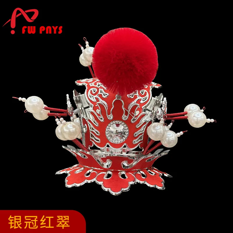 Phoenix Feather Cap Sun Wukong Crown Zubehör Prinz Kopfbedeckung Chinesische Oper Drama Kopfbedeckung Lustiges Cosplay