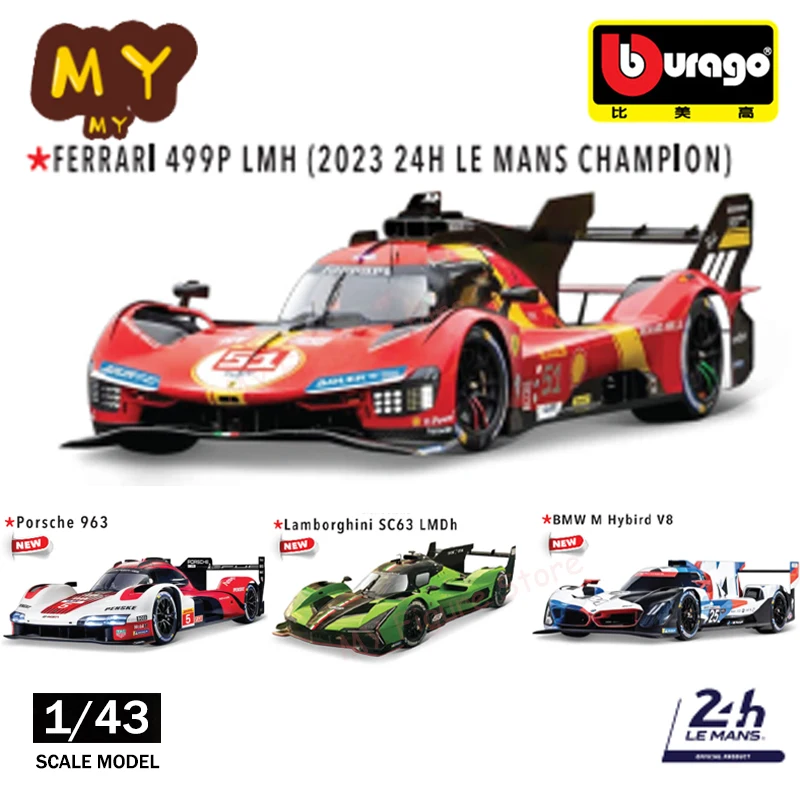 1/43 Bburago 페라리 499P 더스트 커버, 24h 르망 랠리 챔피언 포르쉐 963 BWM M 하이브리드 V8 람보르기니 SC63 다이 캐스트 자동차 모델