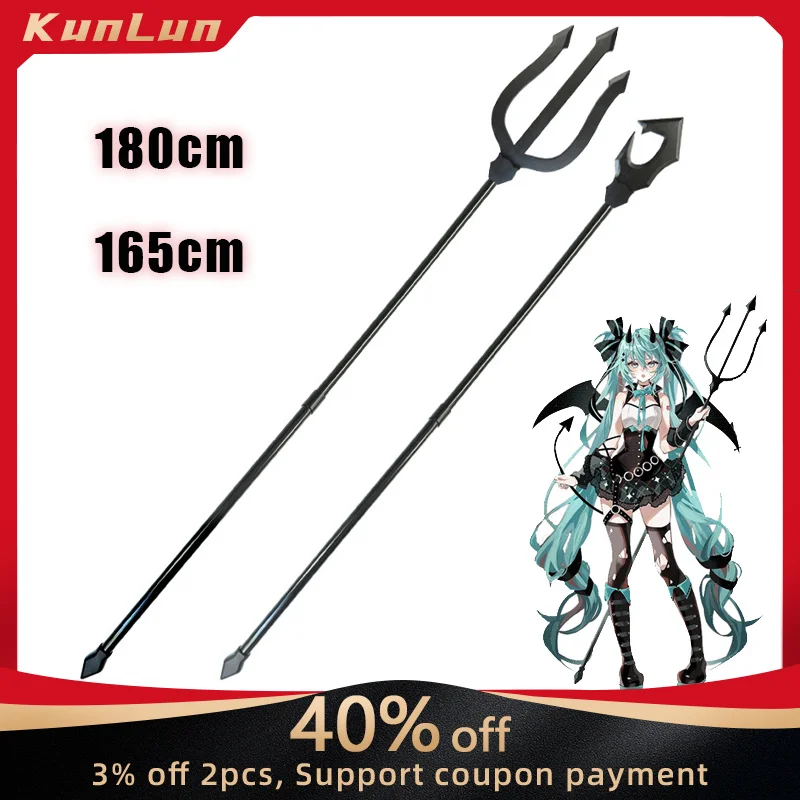 

Cos Little MIKU Devil Bamboo Weapon Megurine Luka Cosplay ABS Prop Marvel Exhibition Props Role Play Model Toys Birthday Gifts