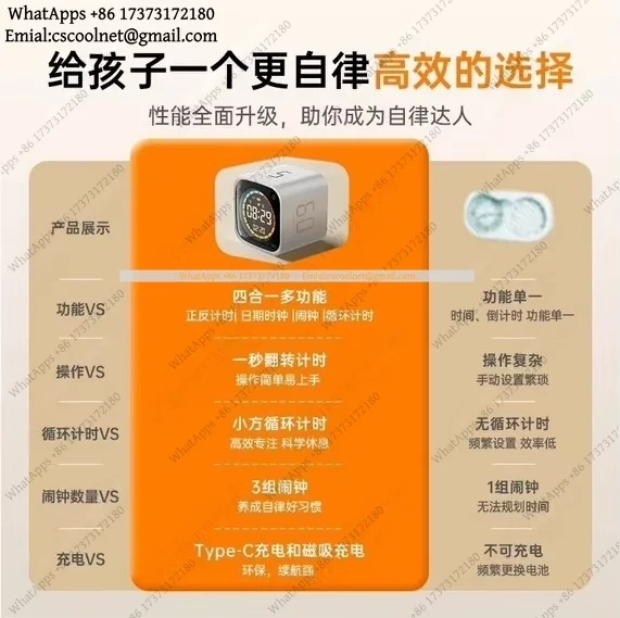 TK3 Student Flip Timer Small Square Learning Management Tool for Kids Study Aid