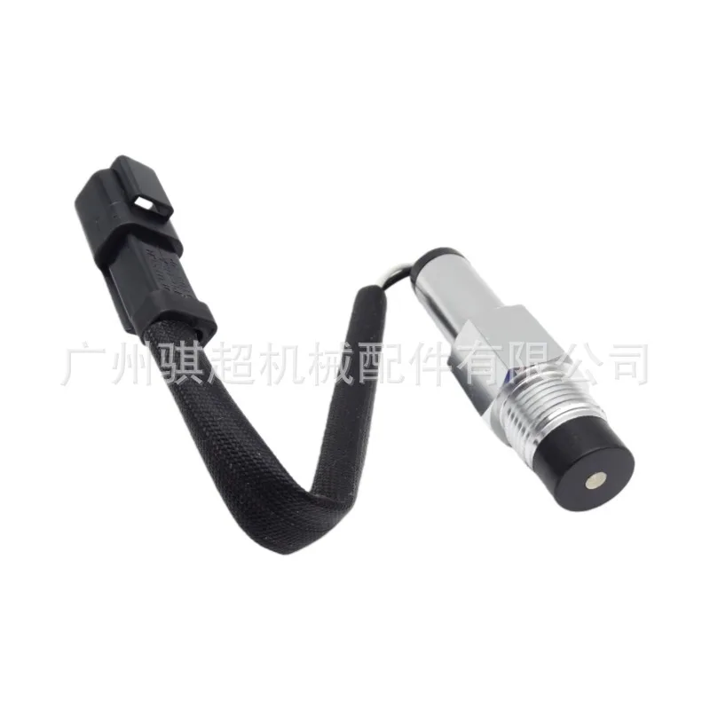 183-8597 Excavator speed sensor for CAT 784C/785C excavator construction machinery parts