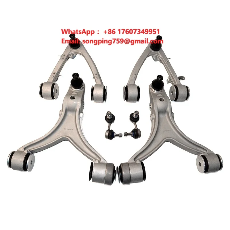 Luxury Car Accessories Suspension Control Arm for Maserati Quattroporte M139 Front Upper Lower Left Right Control Arms Kits