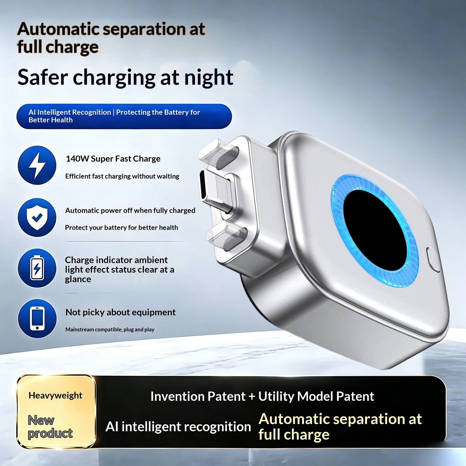 140W Type-C Fast Charging Data Cable Separator Anti-Overcharge Intelligent Auto Stop Separator Smart Power-Off Charger Adapter