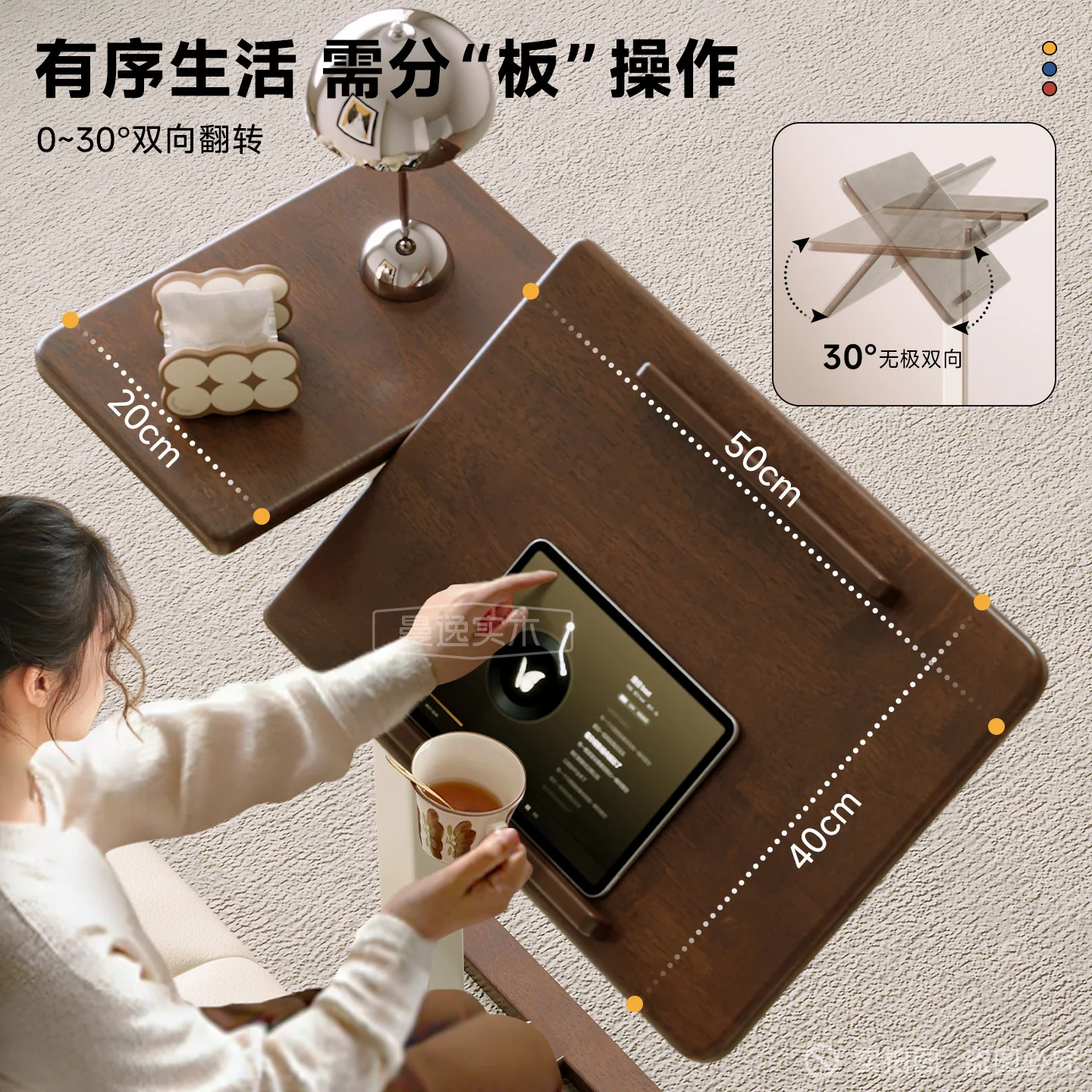 Solid wood removable bedside table household lift computer table desk bedroom bedside small with wheels sofa side
