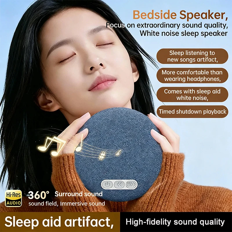 Mini Caixa de Som Bluetooth 5.4 com Sons da Natureza e Ruído Branco, Soundbar Sem Fio, Reprodutor de Música com Bateria de Longa Duração para Sono Profundo